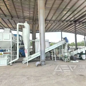 山东生物质颗粒燃料技改项目