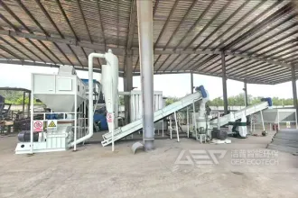 山东生物质颗粒燃料技改项目