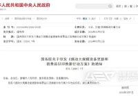 环保：再生资源分拣中心会成为下一个热点吗？