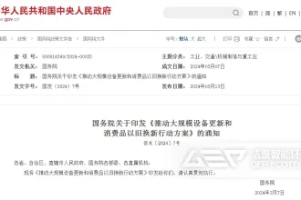环保：再生资源分拣中心会成为下一个热点吗？