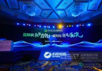 2023年终总结奉上,献给每一位支持和关心洁普的你!