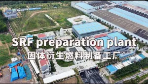 替代燃料是如何生产的？