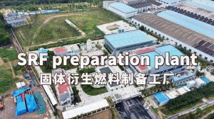 替代燃料是如何生产的？