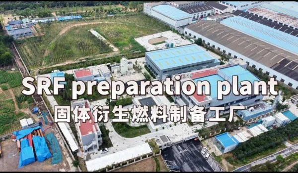 替代燃料是如何生产的？