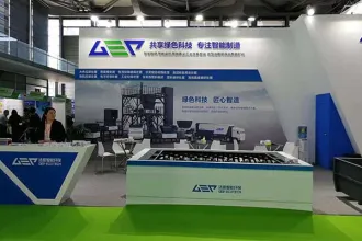 第20届中国环博会，洁普智能环保与您对话固废处置