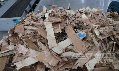 时产5吨的生物质细碎机出料尺寸多少？有移动的吗？