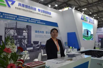 打造全新固废处置模式 洁普精耕智造再出发