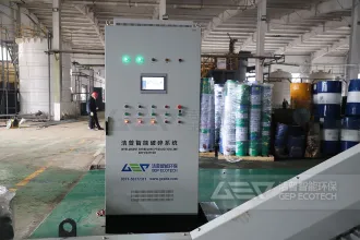 废包装桶再生利用工艺流程及主要设备