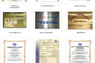 喜报!洁普智能环保荣获“郑州市科技小巨人企业”荣誉称号