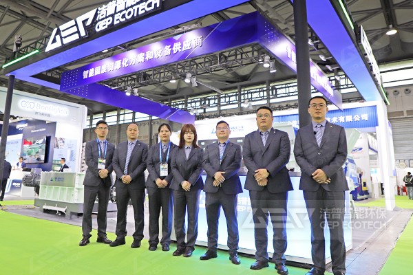 环博会首日| 洁普展位人气爆棚，硬核设备成“流量担当”