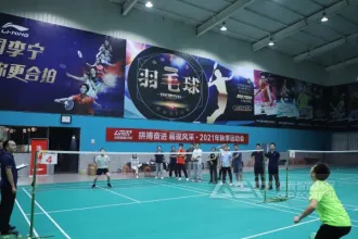 秋风飒爽 英姿飞扬——记洁普营销系统秋季运动会