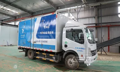 建造垃圾中转站需要环评和公示吗?