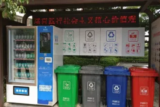 新《固废法》正式施行 加强生活垃圾分类管理