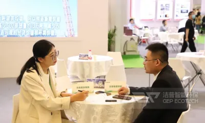 洁普智能环保:科技赋能 做智能固废资源化系统解决方案供应商!
