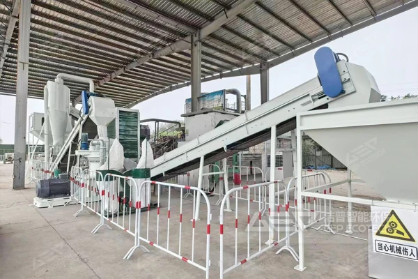 山东生物质颗粒燃料技改项目