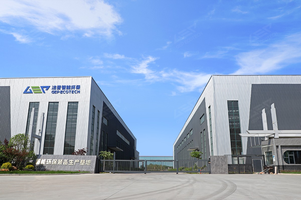 洁普金属破碎机厂家