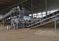 工业用树皮破碎机多少钱一台？