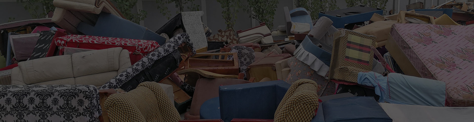 旧沙发床垫破碎与资源化利用方案