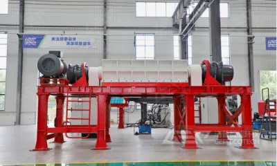 双轴撕碎机:工业固废资源化利用的“破局利器”