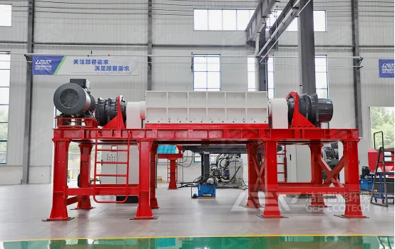 双轴撕碎机：工业固废资源化利用的“破局利器”