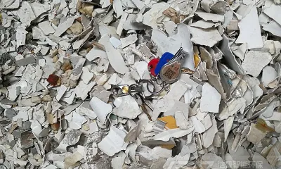 废弃光伏板组件与风机叶片垃圾处置工艺及价格