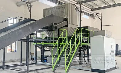 双轴撕碎机多少钱一台？有哪些型号？