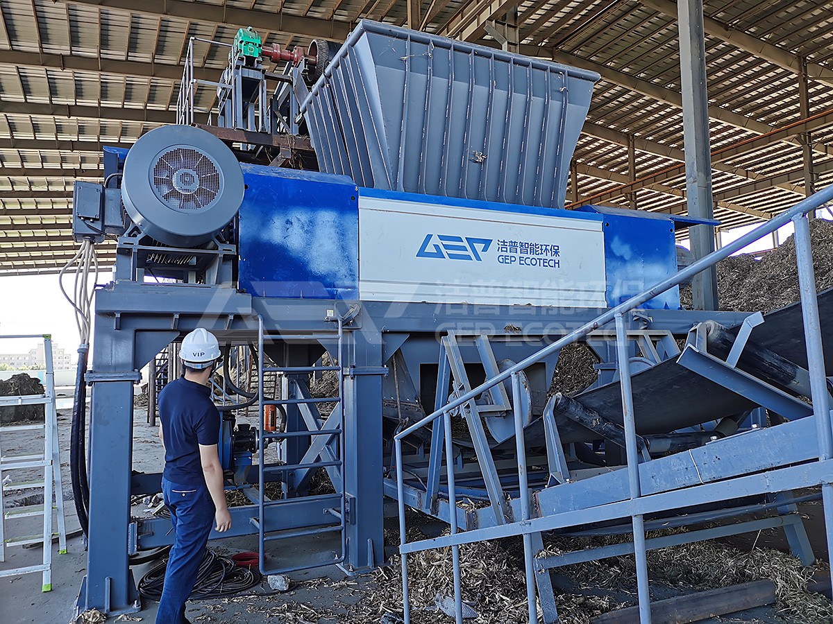 生物质双轴撕碎机