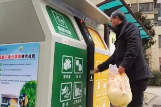 发改委:2020年底前,全国城市建立生活垃圾处理收费制度