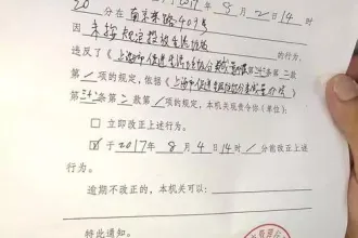 热点丨生活垃圾强制分类进入执法时代，上海和广州开始动真格了