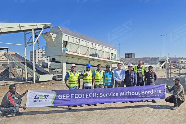 中东日产能1000吨生活垃圾分拣中心项目