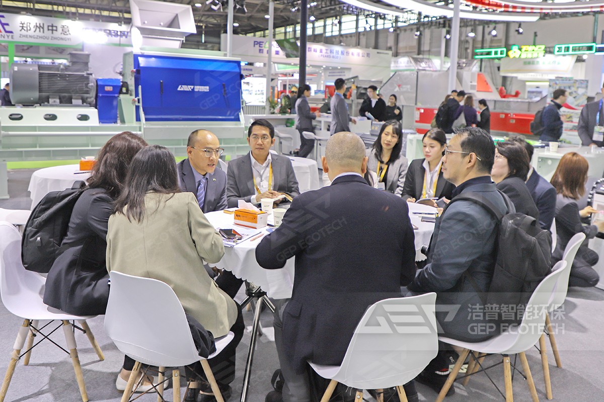 上海国际环博会