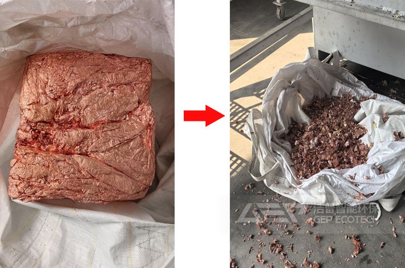 铜箔细碎机效果图