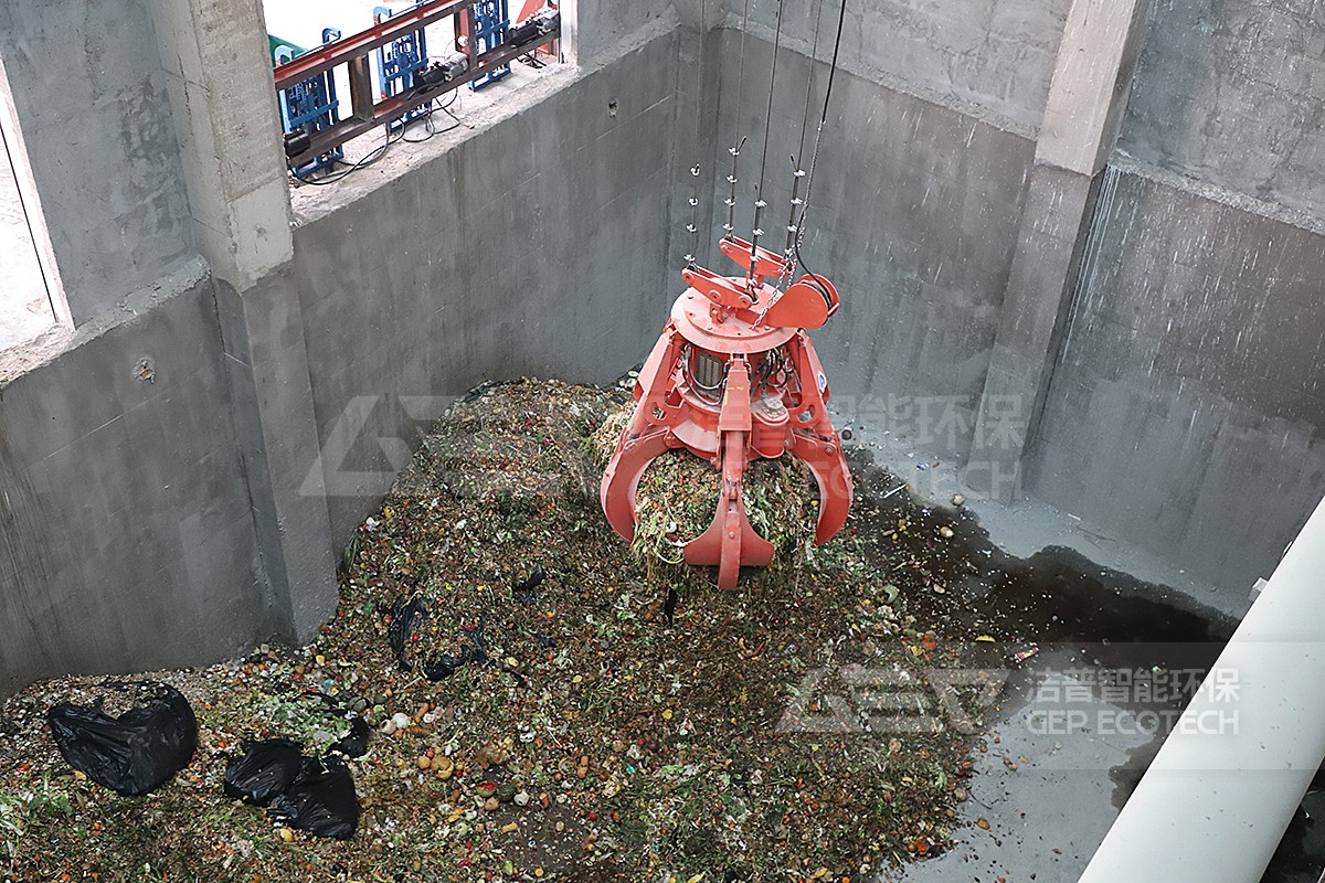 餐厨垃圾