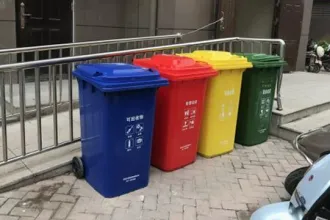 河南建首个生活垃圾分类协同处置基地