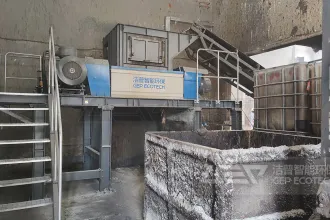 废旧机油滤芯破碎机设备多少钱?