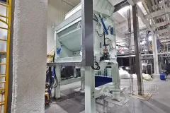 单轴细碎机—解决小尺寸和产能问题