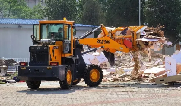 大件垃圾处理政策与规划