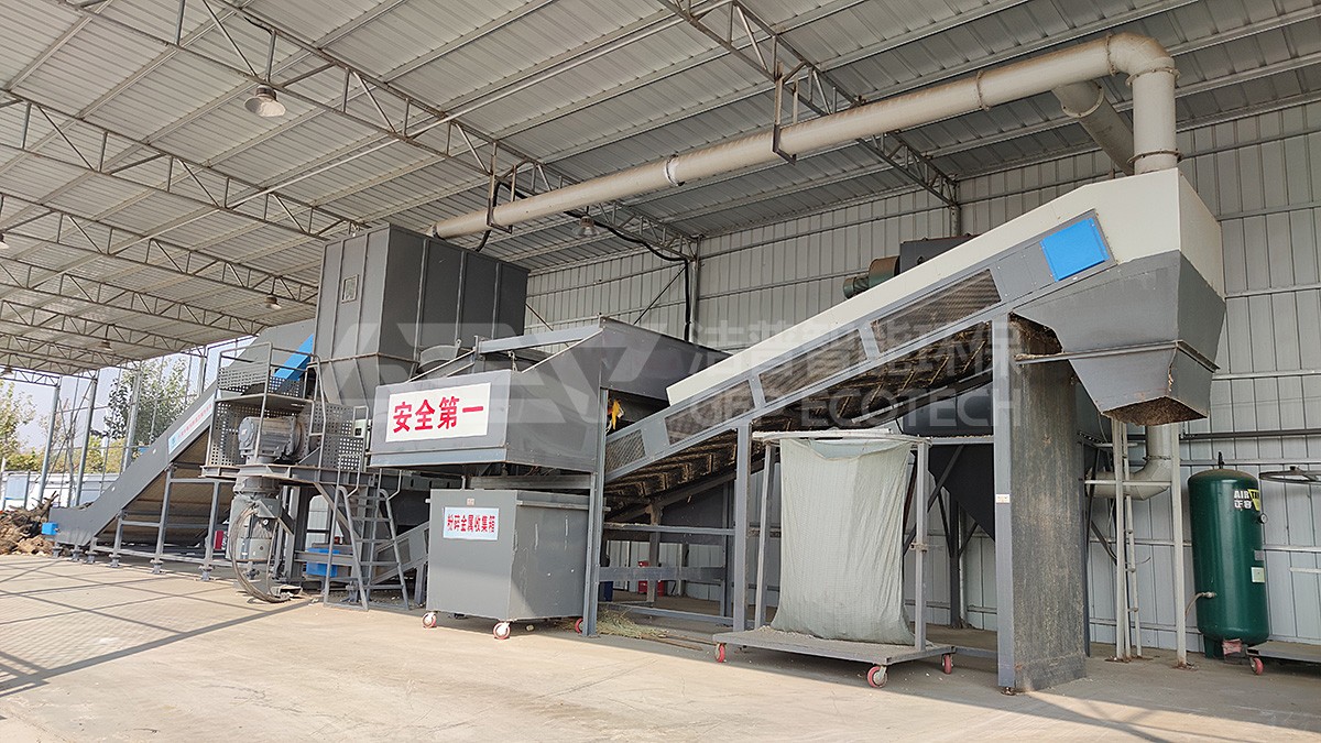 大件垃圾处置生产线