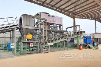 洁普双轴撕碎机破碎玻璃钢-固废资源化的新路径