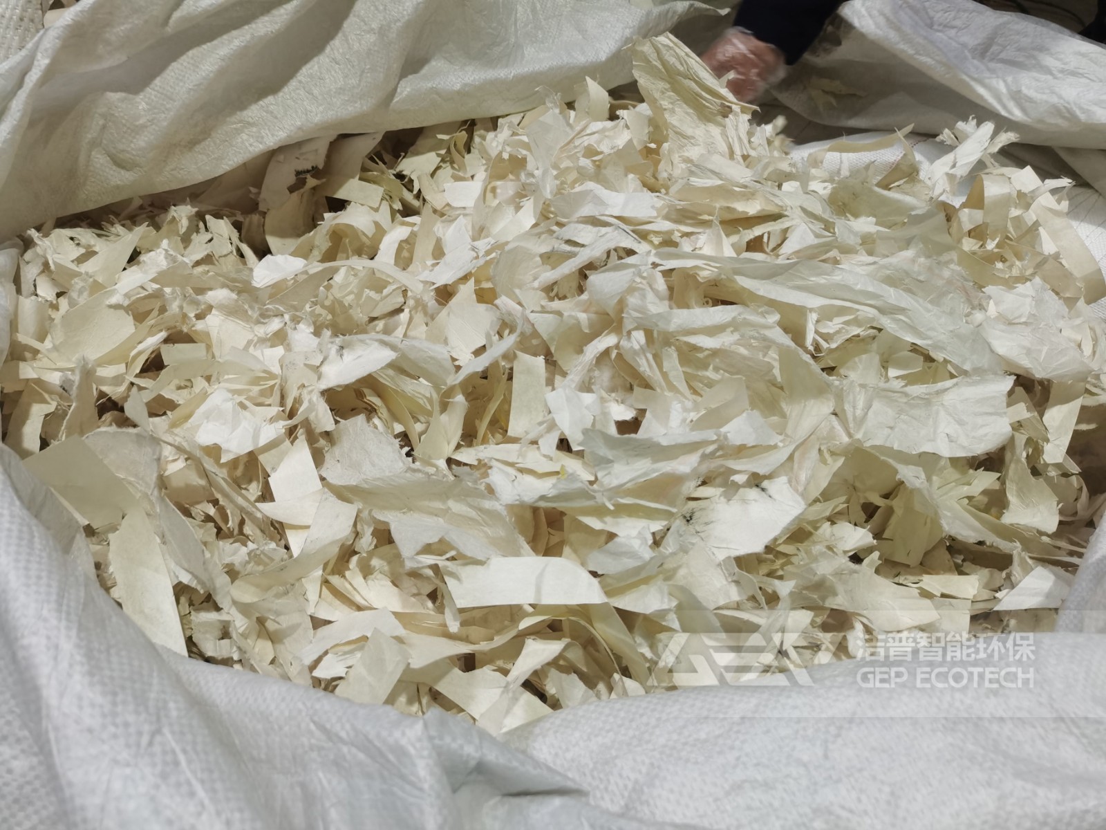 剪切式破碎机处理后效果