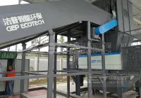 城市大件垃圾处置的破局之道