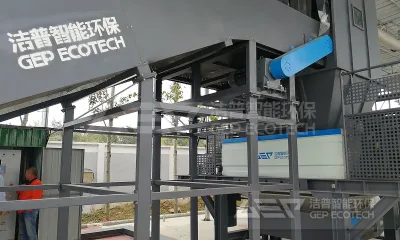 城市大件垃圾处置的破局之道