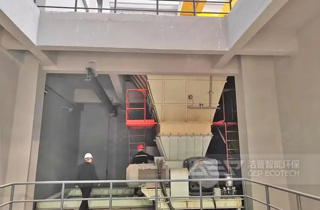 河南工业固废资源化利用项目