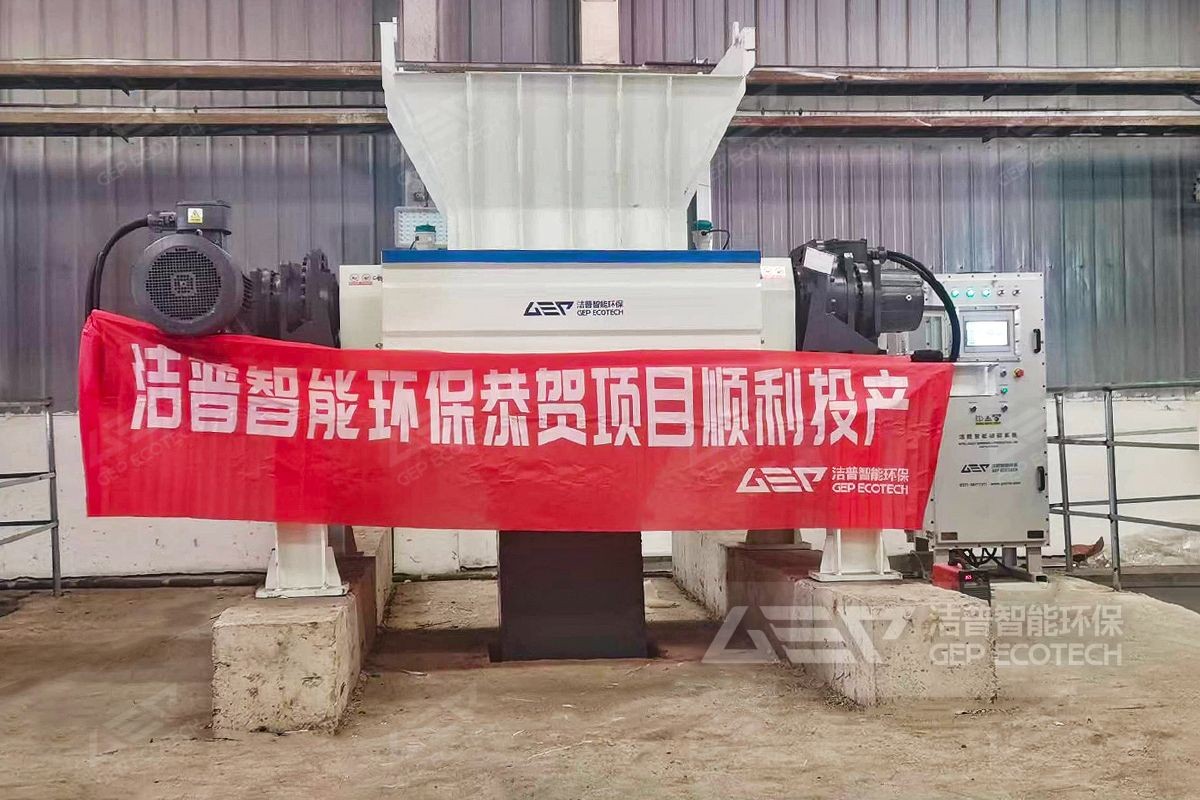 水泥系统处置项目案例