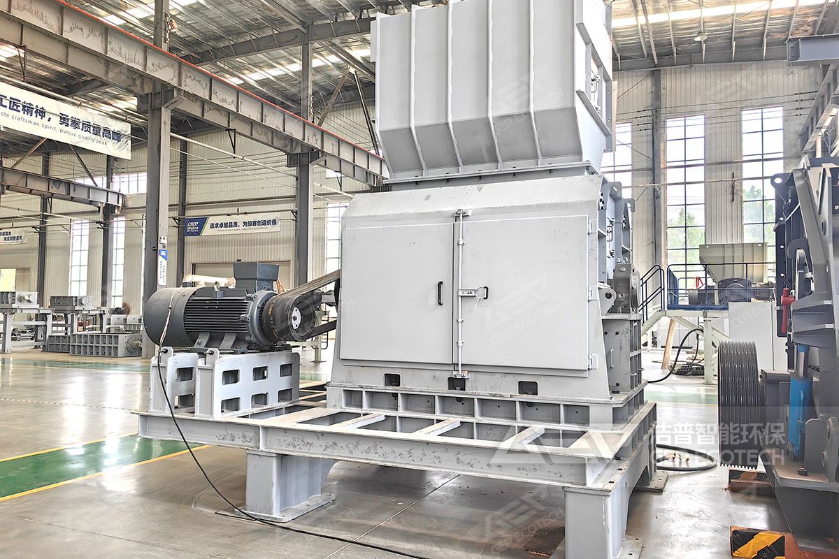 生物质树根细碎机