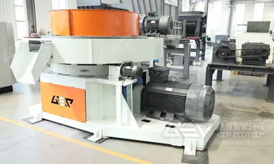 固废资源化必备设备——RDF成型机