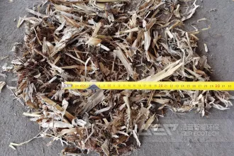 双轴生物质撕碎机—开启东北生物质直燃电厂新篇章