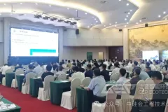 南京见！洁普邀您共探固废建材资源化与替代燃料技术破壁之路