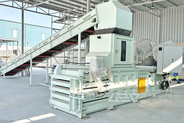 中东生活垃圾可回收物制备替代燃料项目