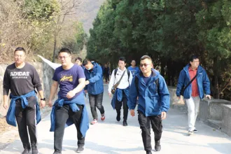 不忘初心,砥砺前行——洁普2020登山团建活动